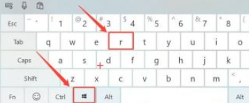 如何退出安全模式win10第1步