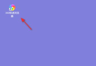 怎样查是谁给我寄的京东快递第1步