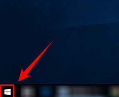 删除文件时提示文件已在另一程序打开第1步