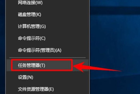 删除文件时提示文件已在另一程序打开第2步