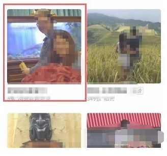 怎么设置私密相册第3步