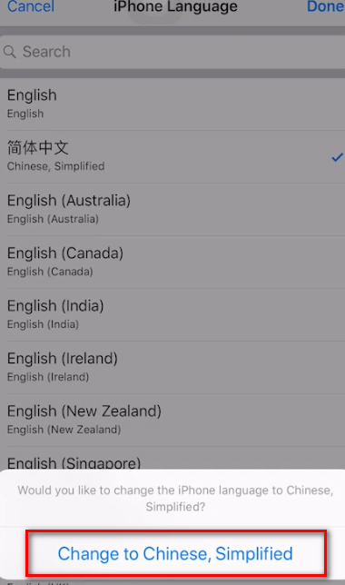 苹果手机变成英文了怎么恢复中文第6步