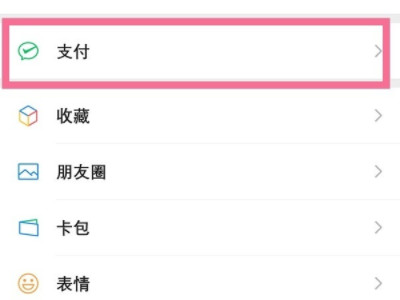 号码刚拨就通话结束了第1步