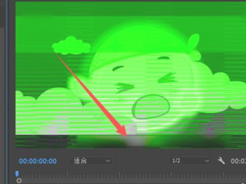 怎么去掉视频上的字第9步
