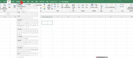 单元格一分为二中间竖线第1步