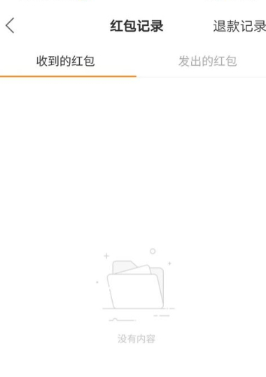 快手我的红包在哪能看到第5步