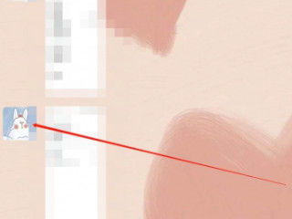 微信拍拍你怎么弄第3步