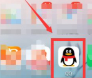 qq夸夸红包帅气怎么夸第1步