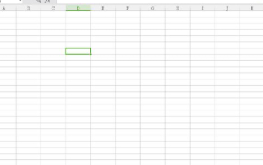 excel添加下拉选项内容第1步