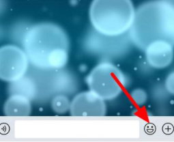 安卓手机怎么放烟花第3步