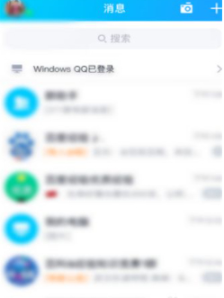 新版qq怎么设置纯白名片第1步