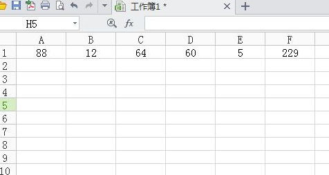wps自动加减乘除公式第4步