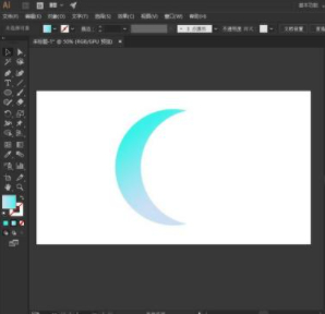 ai渐变工具怎么用第10步