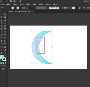 ai渐变工具怎么用第9步