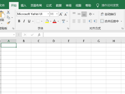 ios如何打开torrent格式文件第1步