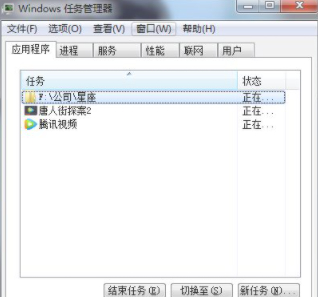 笔记本电脑启动后黑屏不进入桌面第1步
