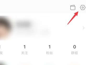 陌陌怎么退出登录第2步