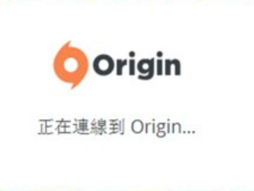 apex蓝条读完闪退到橘子界面第1步