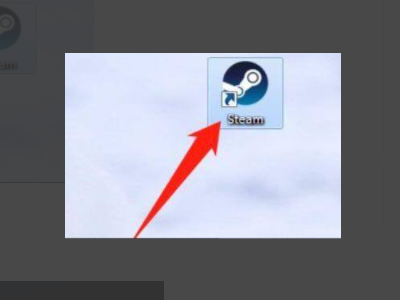 5e怎么更改steam账号第1步