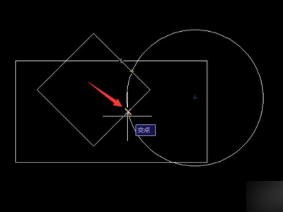 cad捕捉不到点怎么解决第5步