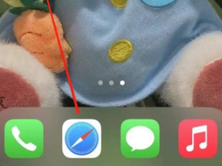 苹果手机怎么改wifi的密码第4步