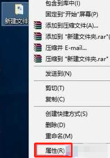 多台电脑如何建立共享文件夹第1步