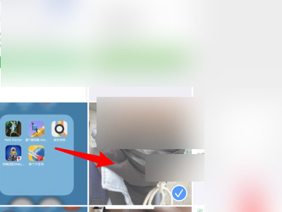 苹果11照片怎么加密第7步