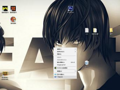 怎么更换电脑壁纸桌面第1步