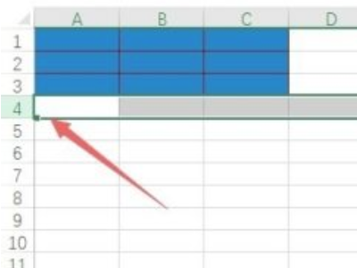 冻结窗格怎么设置前三行第1步
