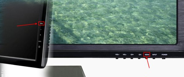 台式电脑win7屏幕亮度怎么调第1步