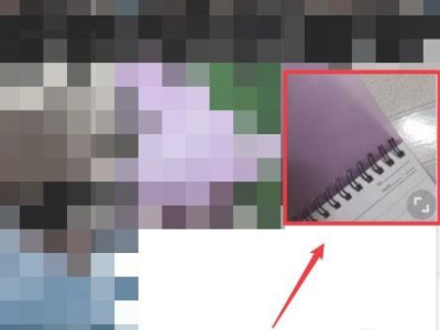 苹果手机怎么虚化照片第2步