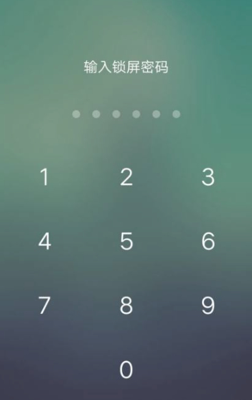 vivo未成年保护模式在哪关闭第5步