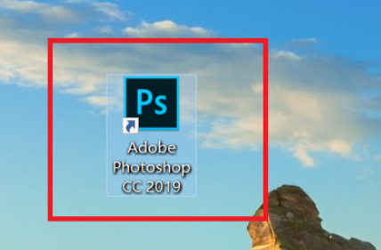 动图太大怎么压缩变小第1步