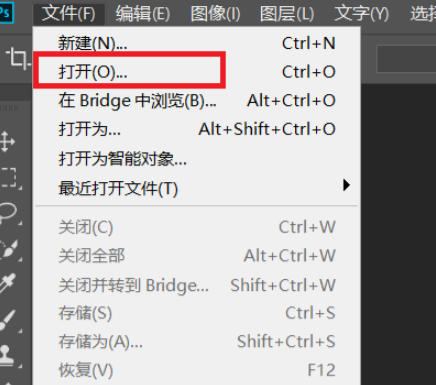 动图太大怎么压缩变小第2步