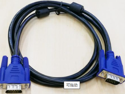 主机打开了为什么显示屏一直黑屏第3步