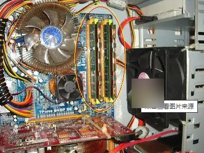 主机打开了为什么显示屏一直黑屏第4步