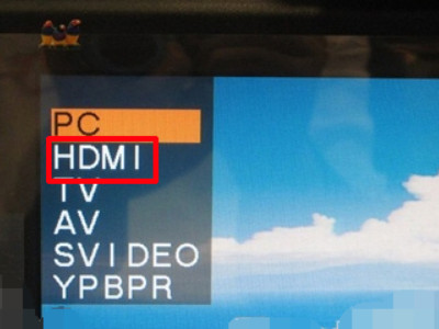 笔记本接电视机怎么接第2步