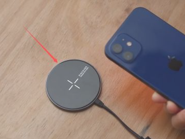 苹果12无线充电设置在哪里第3步