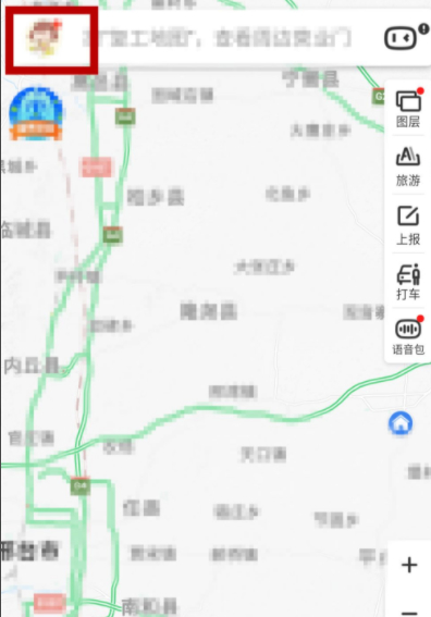 导航声音小,音乐声音大,怎么设置第1步