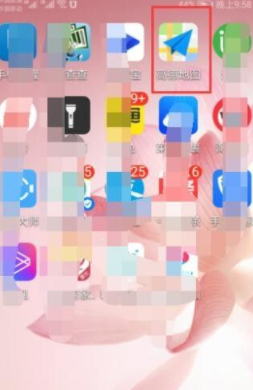 公司定位地址如何在地图上显示第1步