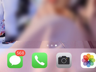 闪信怎么关闭第1步