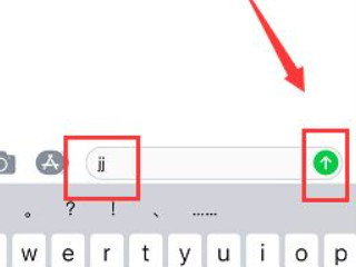 闪信怎么关闭第5步