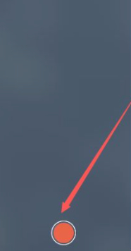 ipad怎么录音第2步