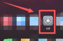 vivo演示样机字样可以去掉吗第1步