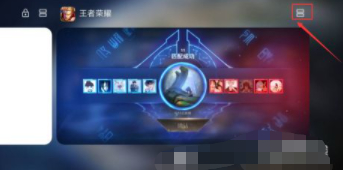 华为手机同时开两个游戏窗口第4步