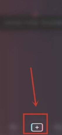 极速抖音怎么上传视频,和照片第2步