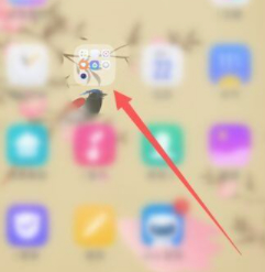 vivo系统originos怎么申请升级第1步