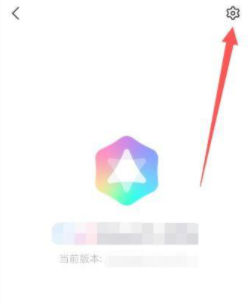 vivo系统originos怎么申请升级第4步