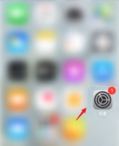 苹果手机sim卡密码怎么设置在哪里第1步