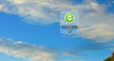 浏览记录在哪里找第1步